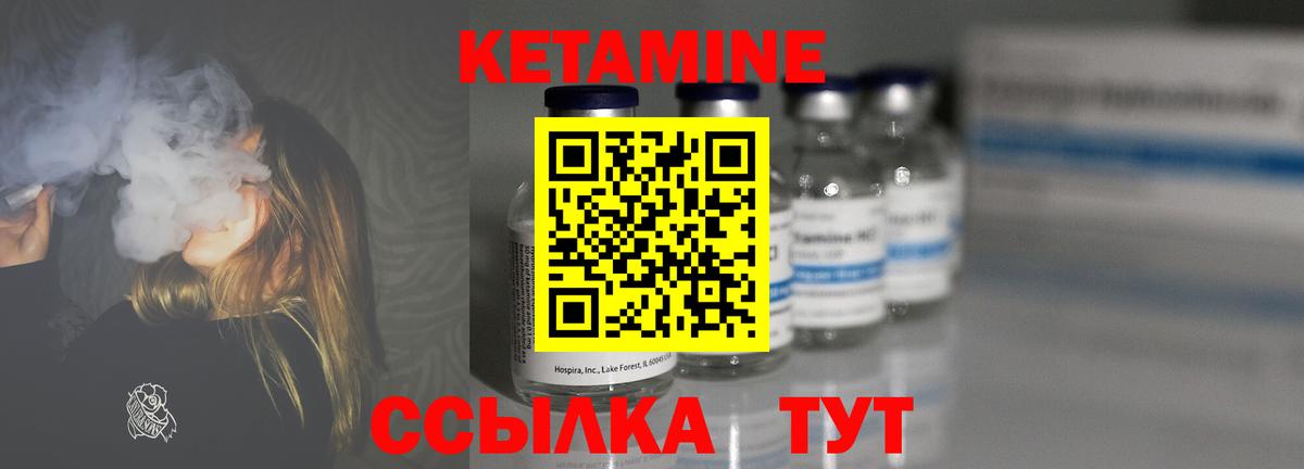 Лсд 25 Пенза