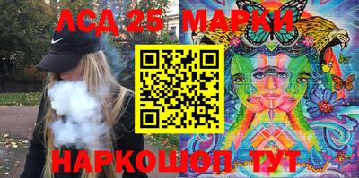 мдма Рязань