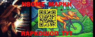 меф Рузаевка