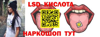 меф VHQ Рыбинск