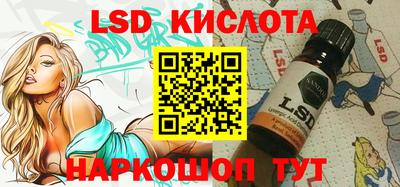 меф VHQ Рыбинск
