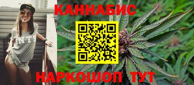 мдма Рязань