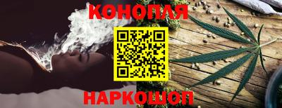 скорость Северобайкальск