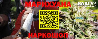меф Рузаевка