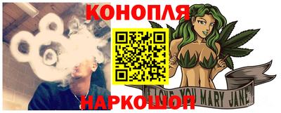 мдма Рязань