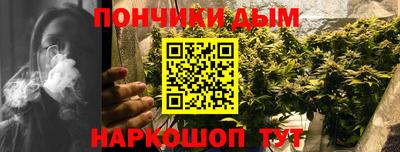 мдма Рязань