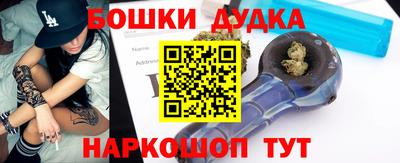 PSILOCYBIN Свободный