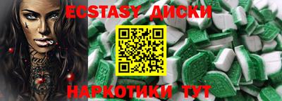 скорость Северобайкальск