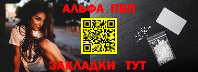 мдма Рязань