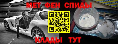 мдма Рязань