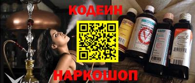 меф VHQ Рыбинск