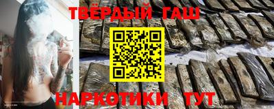 меф VHQ Рыбинск