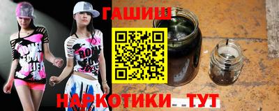 мдма Рязань
