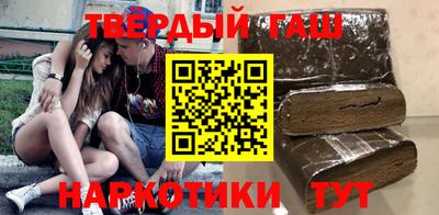 мдма Рязань