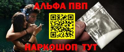 мдма Рязань